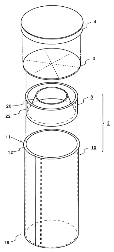Sheet 2 of the patent drawings